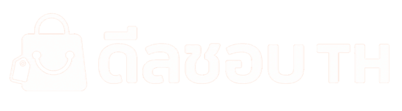 ดีลชอบ TH